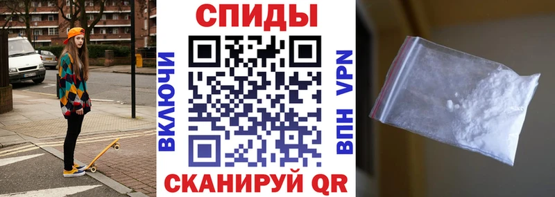 Купить закладки  Апатиты  АМФЕТАМИН 97% 