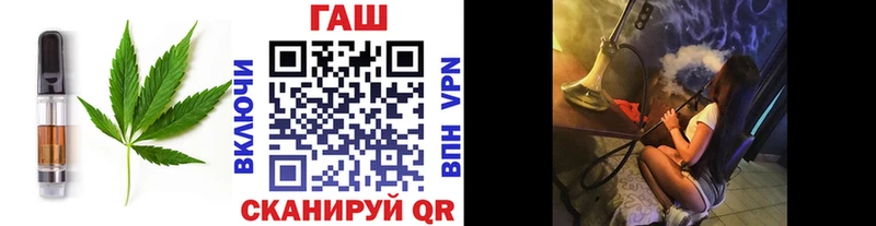 Купить закладки  Апатиты  Еда ТГК марихуана 