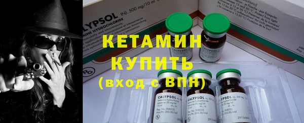 СК Краснотурьинск