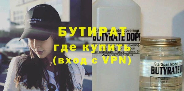 apvp Богданович