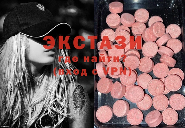 СК Краснотурьинск