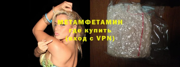 apvp Богданович