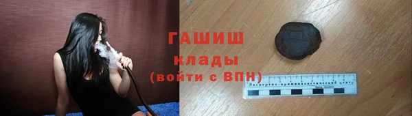 СК Краснотурьинск
