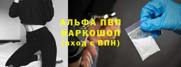 СК Краснотурьинск