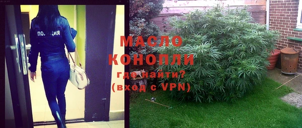 apvp Богданович