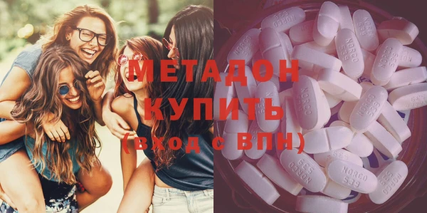 apvp Богданович