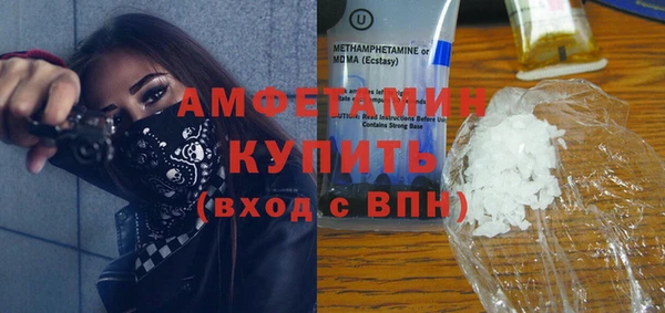 apvp Богданович