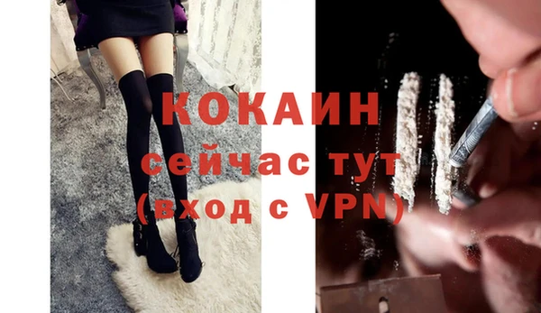 СК Краснотурьинск