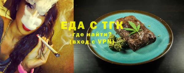 mdpv Богородицк