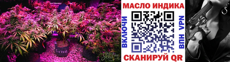 Дистиллят ТГК вейп  Купить где  Апатиты 