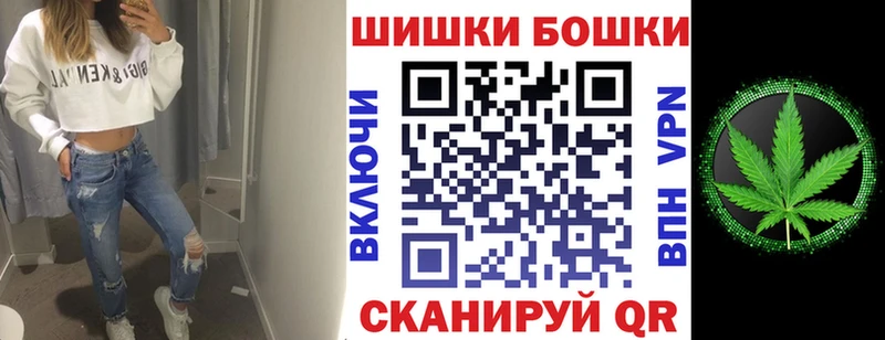Купить закладки  Апатиты  Марихуана SATIVA & INDICA 